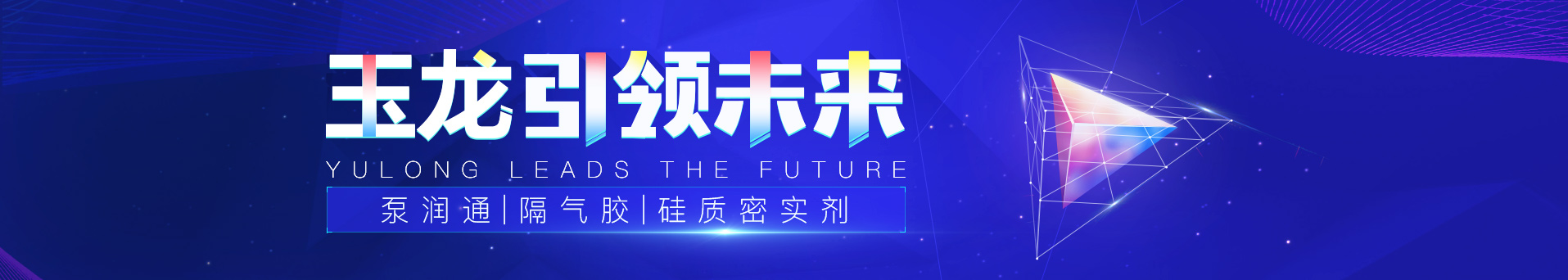 徐州奧鵬礦山設(shè)備有限公司